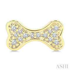 ASHI Dog Bone Petite Diamond Fashion Earrings 647W8PPTSERYG
