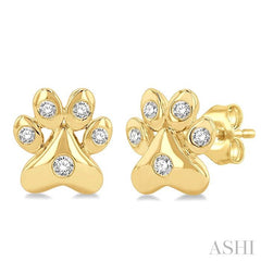 ASHI Dog Paw Petite Diamond Fashion Earrings 648D8PPTSERYG