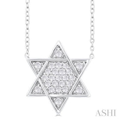 ASHI Star Of David Diamond Fashion Pendant 648E6PPFGPDWG