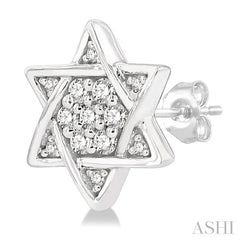 ASHI Star Of David Petite Diamond Fashion Earrings 648E8PPTSERWG