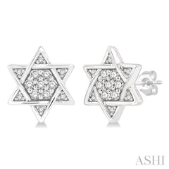 ASHI Star Of David Petite Diamond Fashion Earrings 648E8PPTSERWG