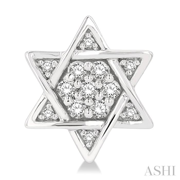 ASHI Star Of David Petite Diamond Fashion Earrings 648E8PPTSERWG