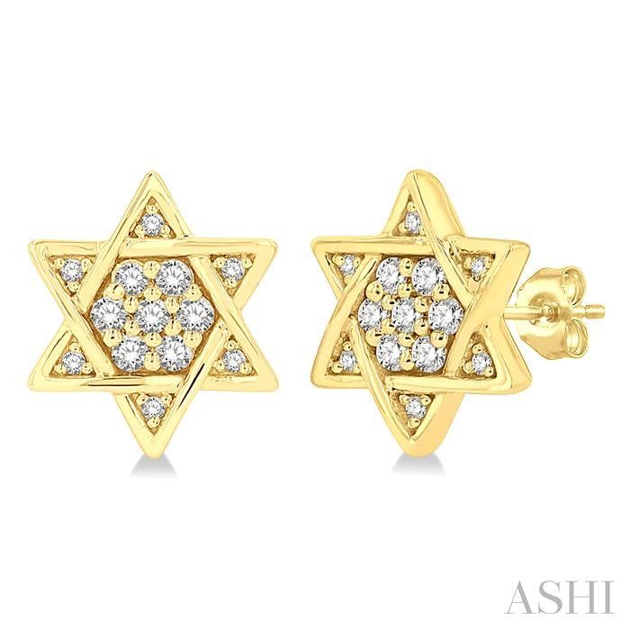 ASHI Star Of David Petite Diamond Fashion Earrings 648E8PPTSERYG