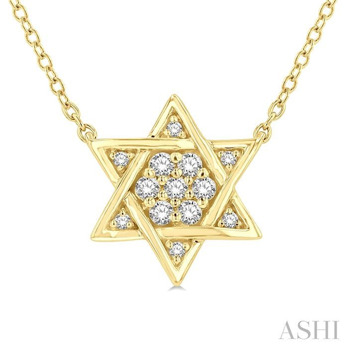 ASHI Star Of David Petite Diamond Fashion Pendant 648E8PPTSPDYG