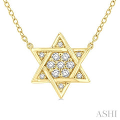 ASHI Star Of David Petite Diamond Fashion Pendant 648E8PPTSPDYG