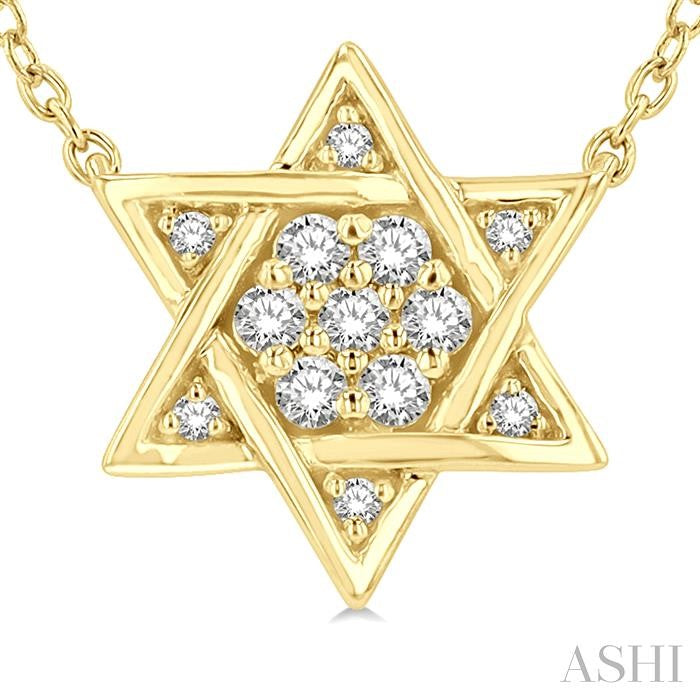 ASHI Star Of David Petite Diamond Fashion Pendant 648E8PPTSPDYG