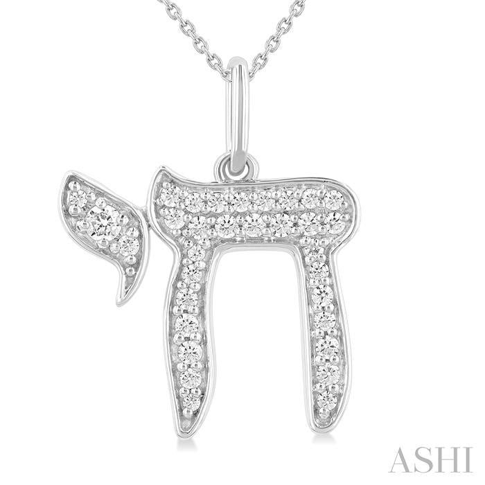 ASHI Chai Petite Diamond Fashion Pendant 648T6PPTSPDWG