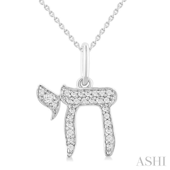 ASHI Chai Petite Diamond Fashion Pendant 648T8PPTSPDWG