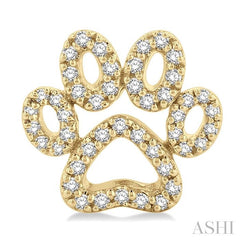 ASHI Dog Paw Petite Diamond Fashion Earrings 649D6PPTSERYG
