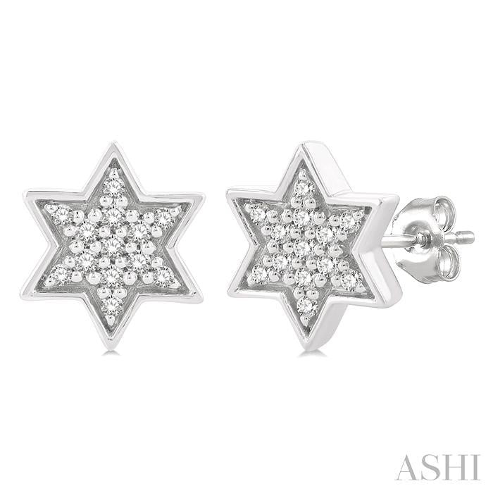 ASHI Star Of David Petite Diamond Fashion Earrings 649E8PPTSERWG