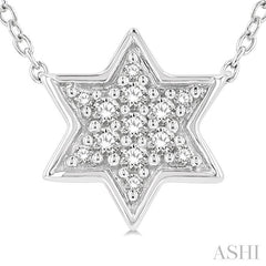 ASHI Star Of David Petite Diamond Fashion Pendant 649E8PPTSPDWG