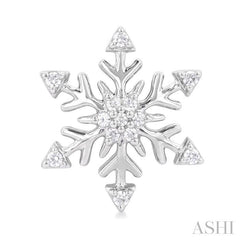 ASHI Snowflake Petite Diamond Fashion Earrings 649L8PPTSERWG