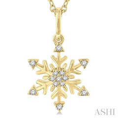 ASHI Snowflake Petite Diamond Fashion Pendant 649L8PPTSPDYG
