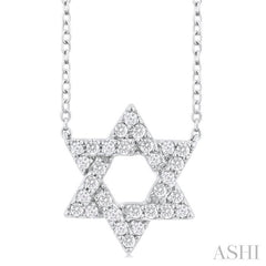 ASHI Star of David Diamond Fashion Pendant 649N6PPFGPDWG