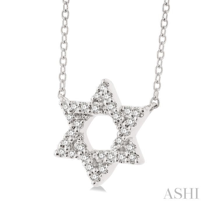 ASHI Star Of David Petite Diamond Fashion Pendant 649N8PPTSPDWG
