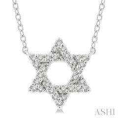 ASHI Star Of David Petite Diamond Fashion Pendant 649N8PPTSPDWG