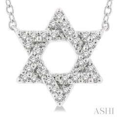 ASHI Star Of David Petite Diamond Fashion Pendant 649N8PPTSPDWG