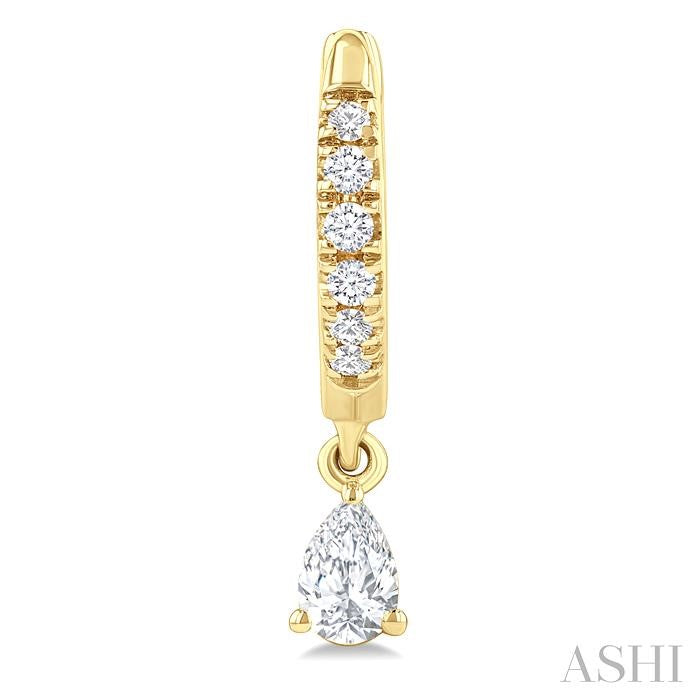 ASHI Pear Shape Petite Diamond Fashion Huggie Earrings 661X4PPFGERYG-PR