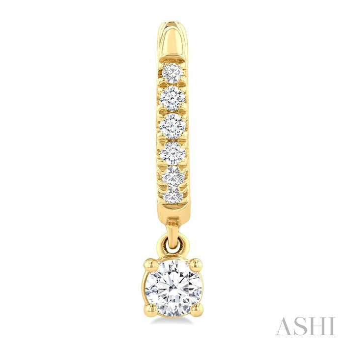 ASHI Round Shape Petite Diamond Fashion Huggie Earrings 661X4PPFGERYG-RD