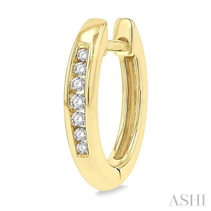 ASHI Petite Diamond Huggie Fashion Earrings 662V8PPTSERYG