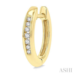 ASHI Petite Diamond Huggie Fashion Earrings 662V8PPTSERYG
