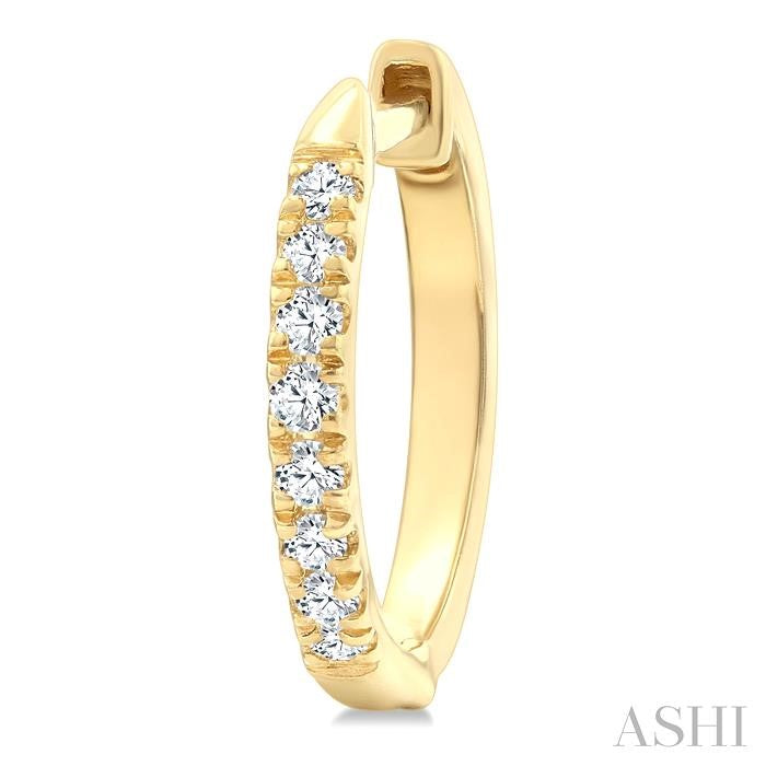 ASHI Petite Diamond Huggie Fashion Earrings 664V6PPTGERYG