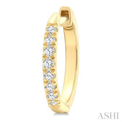 ASHI Petite Diamond Huggie Fashion Earrings 664V6PPTGERYG