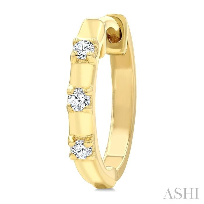 ASHI Petite Diamond Huggie Fashion Earrings 664X8PPTGERYG