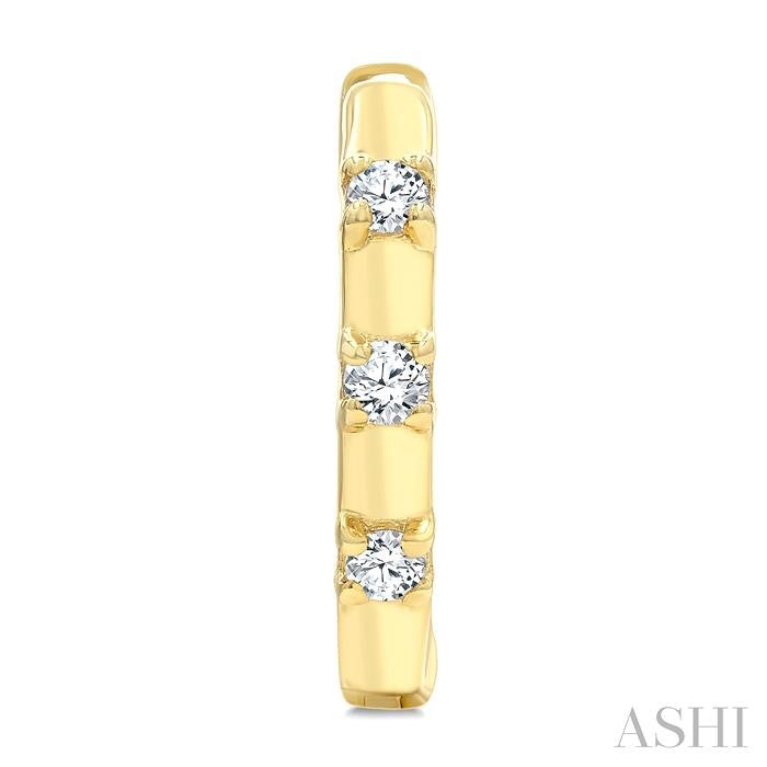 ASHI Petite Diamond Huggie Fashion Earrings 664X8PPTGERYG