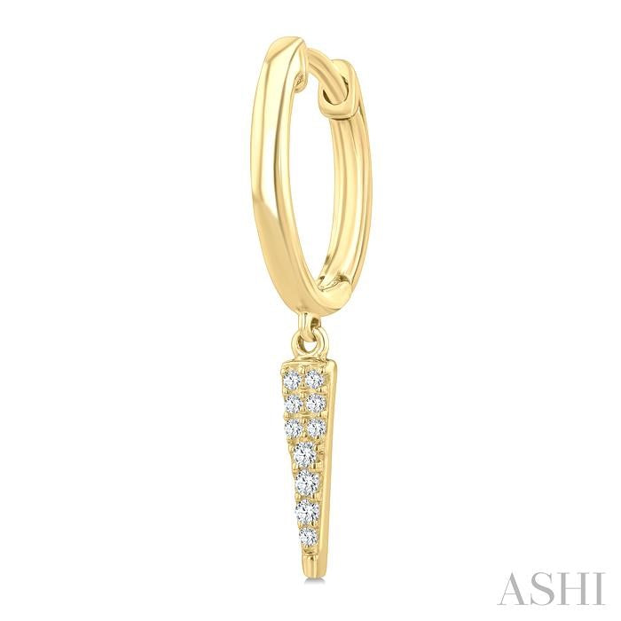 ASHI Petite Diamond Huggie Fashion Earrings 665X8PPTSERYG