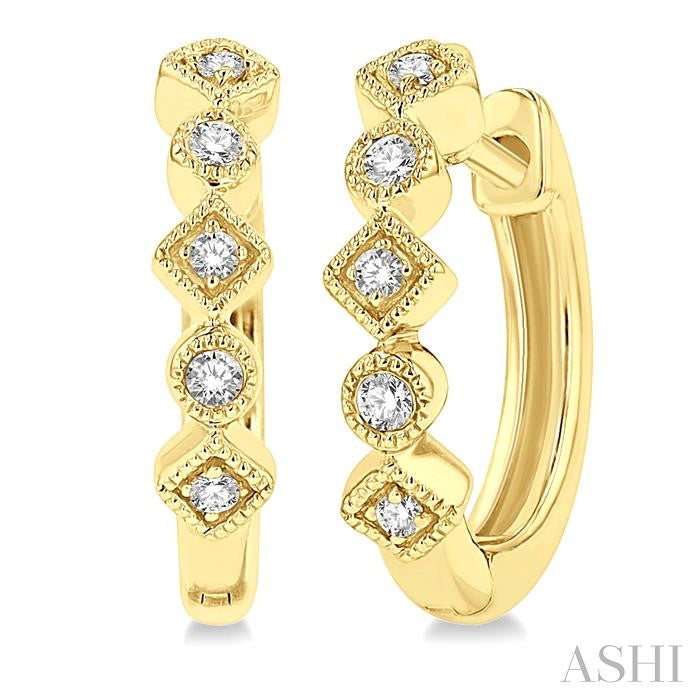 ASHI Petite Diamond Huggie Fashion Earrings 670V8PPTSERYG
