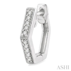 ASHI Petite Diamond Huggie Fashion Earrings 670W8PPTSERWG