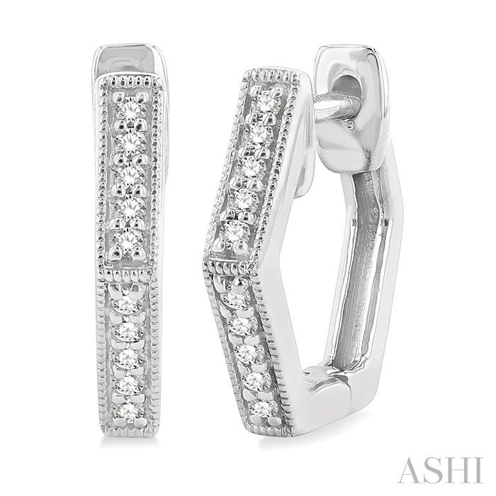 ASHI Petite Diamond Huggie Fashion Earrings 670W8PPTSERWG