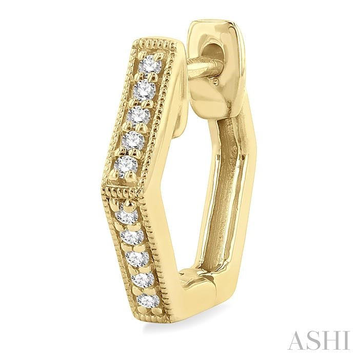 ASHI Petite Diamond Huggie Fashion Earrings 670W8PPTSERYG