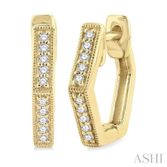 ASHI Petite Diamond Huggie Fashion Earrings 670W8PPTSERYG
