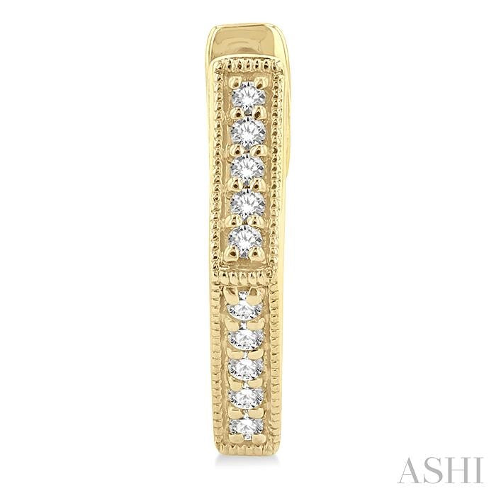 ASHI Petite Diamond Huggie Fashion Earrings 670W8PPTSERYG