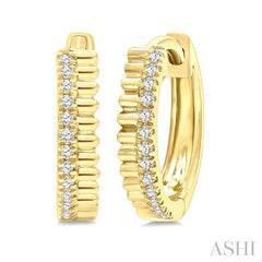 ASHI Petite Fluted Diamond Huggie Fashion Earrings 670X8PPTSERYG
