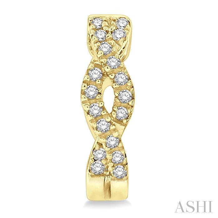 ASHI Swirl Petite Diamond Huggie Fashion Earrings 671V8PPTSERYG