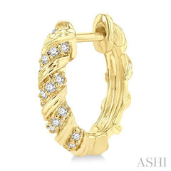 ASHI Swirl Petite Diamond Huggie Fashion Earrings 672W7PPTSERYG