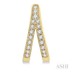 ASHI Split Petite Diamond Huggie Fashion Earrings 673V7PPTSERYG
