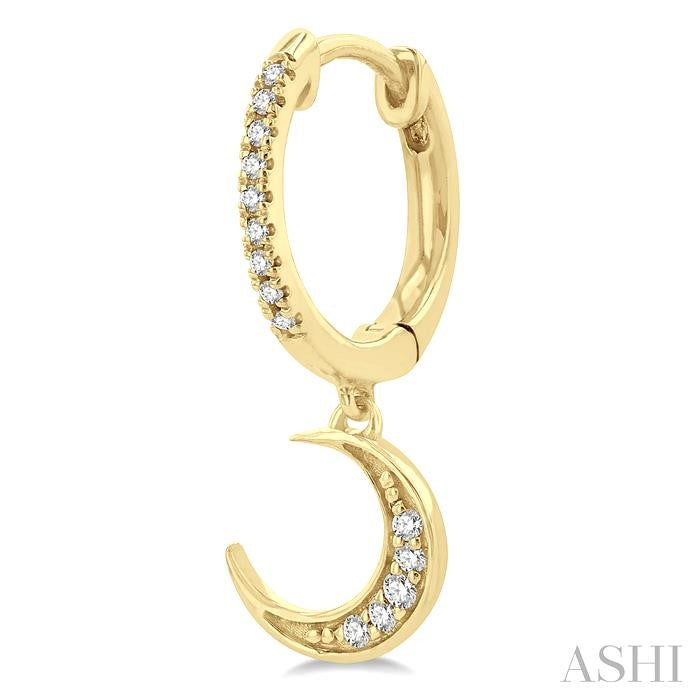 ASHI Star & Moon Petite Diamond Huggie Fashion Earrings 674W8PPTSERYG