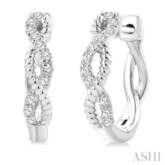 ASHI Twisted Petite Diamond Huggie Fashion Earrings 676V6PPTGERWG