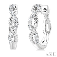 ASHI Twisted Petite Diamond Huggie Fashion Earrings 676V6PPTGERWG