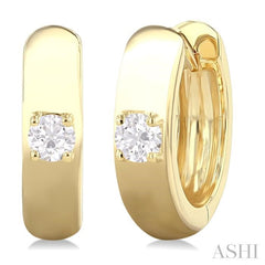 ASHI Round Shape Petite Prong Diamond Huggie Earrings 676X8PPTGERYG-RD
