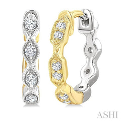 ASHI Reversible Petite Diamond Huggie Fashion Earrings 677W7PPTSERWY