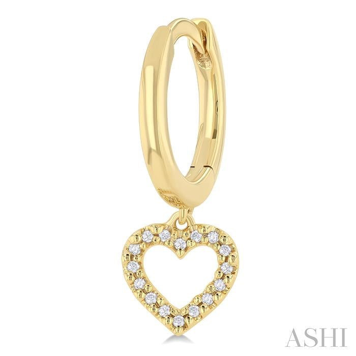 ASHI Heart Shape Petite Diamond Fashion Huggie Earrings 681W8PPTSERYG