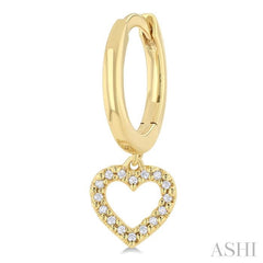 ASHI Heart Shape Petite Diamond Fashion Huggie Earrings 681W8PPTSERYG