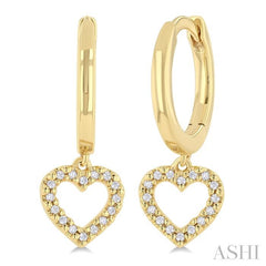 ASHI Heart Shape Petite Diamond Fashion Huggie Earrings 681W8PPTSERYG