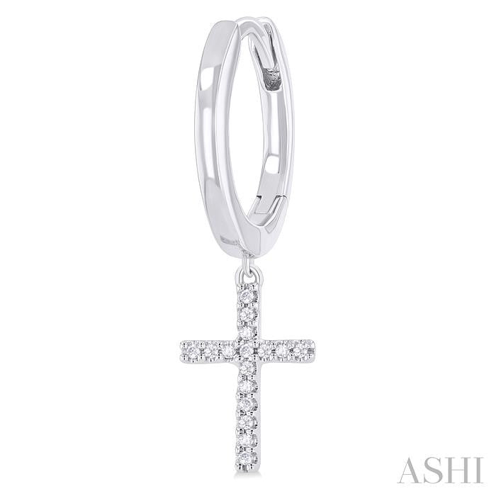 ASHI Cross Petite Diamond Fashion Huggie Earrings 682W8PPTSERWG
