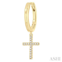 ASHI Cross Petite Diamond Fashion Huggie Earrings 682W8PPTSERYG